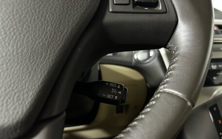 Lexus RX III, 2012 год, 2 048 000 рублей, 12 фотография