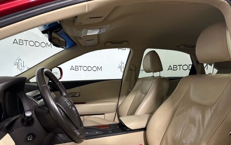 Lexus RX III, 2012 год, 2 048 000 рублей, 9 фотография