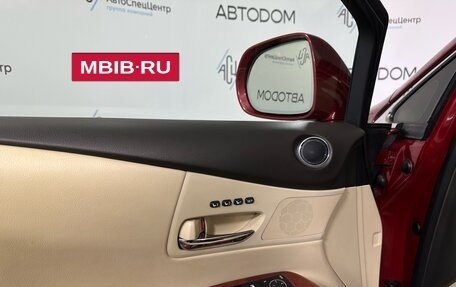 Lexus RX III, 2012 год, 2 048 000 рублей, 8 фотография