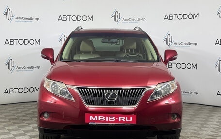 Lexus RX III, 2012 год, 2 048 000 рублей, 3 фотография