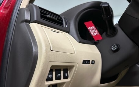 Lexus RX III, 2012 год, 2 048 000 рублей, 11 фотография