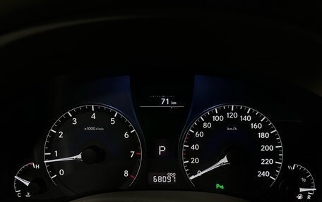 Lexus RX III, 2012 год, 2 048 000 рублей, 26 фотография