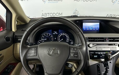 Lexus RX III, 2012 год, 2 048 000 рублей, 25 фотография
