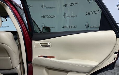 Lexus RX III, 2012 год, 2 048 000 рублей, 21 фотография