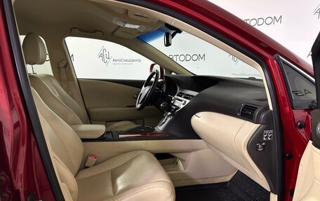 Lexus RX III, 2012 год, 2 048 000 рублей, 20 фотография