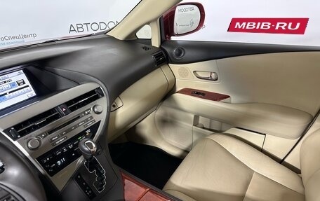 Lexus RX III, 2012 год, 2 048 000 рублей, 18 фотография