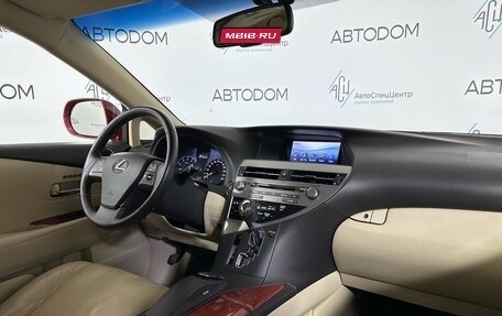 Lexus RX III, 2012 год, 2 048 000 рублей, 23 фотография