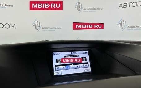 Lexus RX III, 2012 год, 2 048 000 рублей, 16 фотография