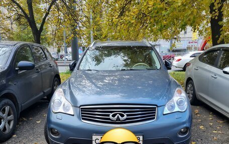 Infiniti EX, 2008 год, 1 800 000 рублей, 1 фотография