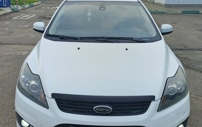 Ford Focus II рестайлинг, 2010 год, 380 000 рублей, 1 фотография