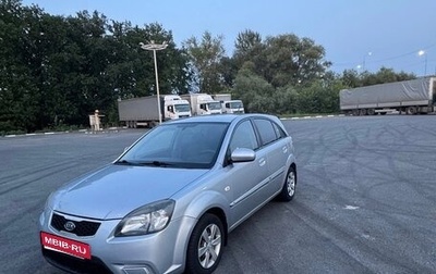 KIA Rio II, 2010 год, 535 000 рублей, 1 фотография