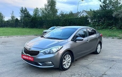 KIA Cerato III, 2015 год, 825 000 рублей, 1 фотография