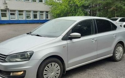 Volkswagen Polo VI (EU Market), 2016 год, 850 000 рублей, 1 фотография