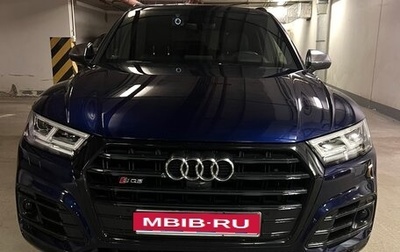 Audi SQ5, 2020 год, 5 400 000 рублей, 1 фотография