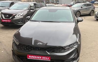 KIA K5, 2021 год, 2 500 000 рублей, 1 фотография