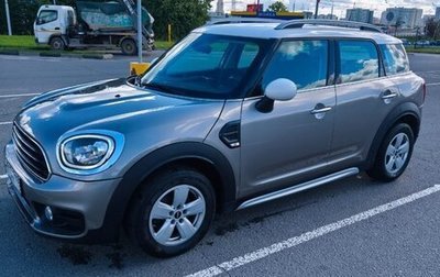 MINI Countryman II (F60), 2018 год, 2 400 000 рублей, 1 фотография