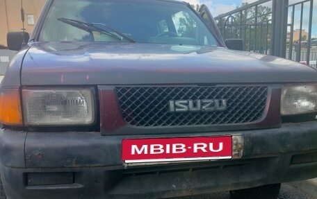 Isuzu Rodeo II, 1991 год, 200 000 рублей, 1 фотография