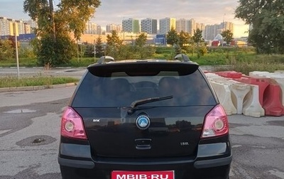 Geely MK Cross I, 2014 год, 150 000 рублей, 1 фотография