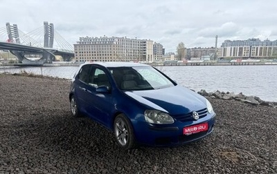 Volkswagen Golf V, 2005 год, 340 000 рублей, 1 фотография