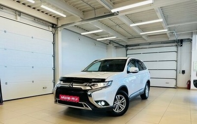 Mitsubishi Outlander III рестайлинг 3, 2021 год, 2 699 999 рублей, 1 фотография
