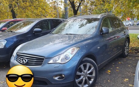 Infiniti EX, 2008 год, 1 800 000 рублей, 5 фотография