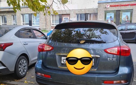 Infiniti EX, 2008 год, 1 800 000 рублей, 3 фотография