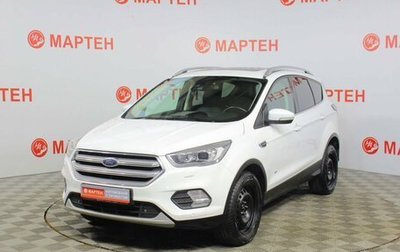 Ford Kuga III, 2018 год, 1 349 000 рублей, 1 фотография
