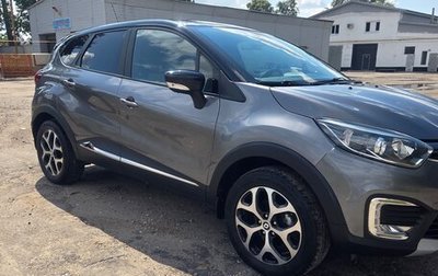 Renault Kaptur I рестайлинг, 2019 год, 1 800 000 рублей, 1 фотография