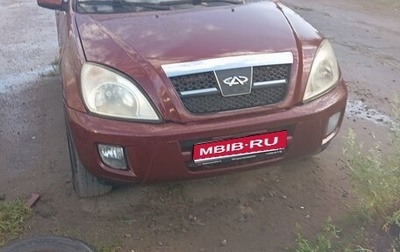 Chery Tiggo (T11), 2007 год, 290 000 рублей, 1 фотография