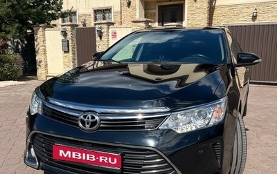 Toyota Camry, 2017 год, 2 650 000 рублей, 1 фотография