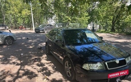 Skoda Octavia IV, 2007 год, 350 000 рублей, 7 фотография