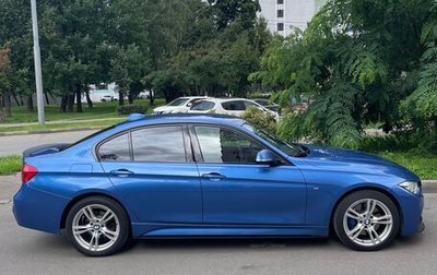 BMW 3 серия, 2017 год, 2 550 000 рублей, 1 фотография