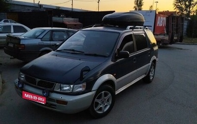Mitsubishi Chariot III, 1994 год, 175 000 рублей, 1 фотография