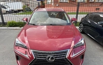 Lexus NX I, 2018 год, 2 400 000 рублей, 1 фотография