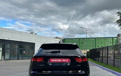 Jaguar F-Pace, 2019 год, 2 850 000 рублей, 1 фотография
