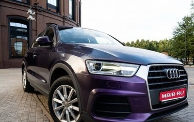 Audi Q3, 2016 год, 2 200 000 рублей, 1 фотография