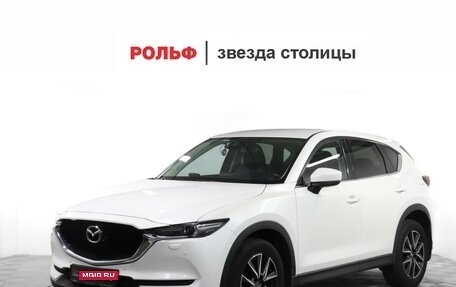 Mazda CX-5 II, 2018 год, 2 490 000 рублей, 1 фотография