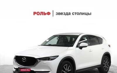 Mazda CX-5 II, 2018 год, 2 490 000 рублей, 1 фотография