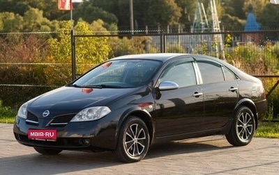 Nissan Primera III, 2006 год, 595 000 рублей, 1 фотография