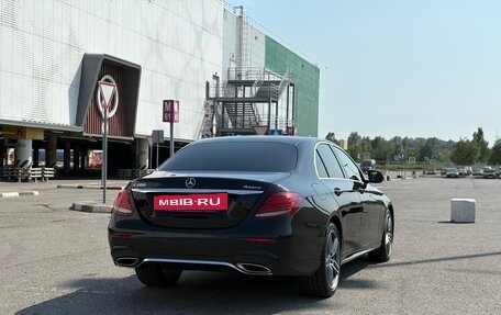 Mercedes-Benz E-Класс, 2019 год, 2 795 000 рублей, 6 фотография