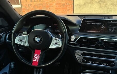 BMW 7 серия, 2019 год, 6 200 000 рублей, 3 фотография