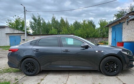 KIA Optima IV, 2017 год, 1 950 000 рублей, 2 фотография