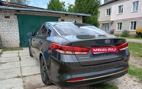 KIA Optima IV, 2017 год, 1 950 000 рублей, 4 фотография