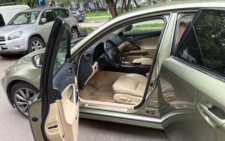 Lexus IS II рестайлинг 2, 2007 год, 1 720 000 рублей, 14 фотография