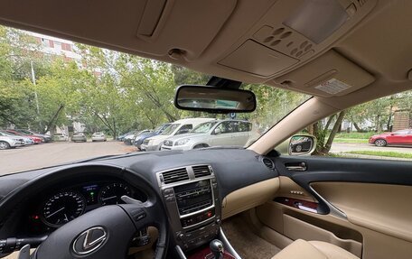 Lexus IS II рестайлинг 2, 2007 год, 1 720 000 рублей, 9 фотография