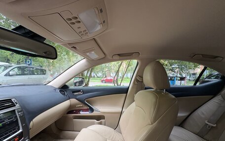 Lexus IS II рестайлинг 2, 2007 год, 1 720 000 рублей, 10 фотография