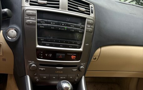 Lexus IS II рестайлинг 2, 2007 год, 1 720 000 рублей, 12 фотография