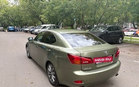 Lexus IS II рестайлинг 2, 2007 год, 1 720 000 рублей, 7 фотография