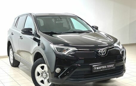 Toyota RAV4, 2016 год, 1 889 000 рублей, 3 фотография