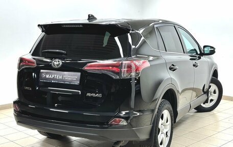 Toyota RAV4, 2016 год, 1 889 000 рублей, 4 фотография